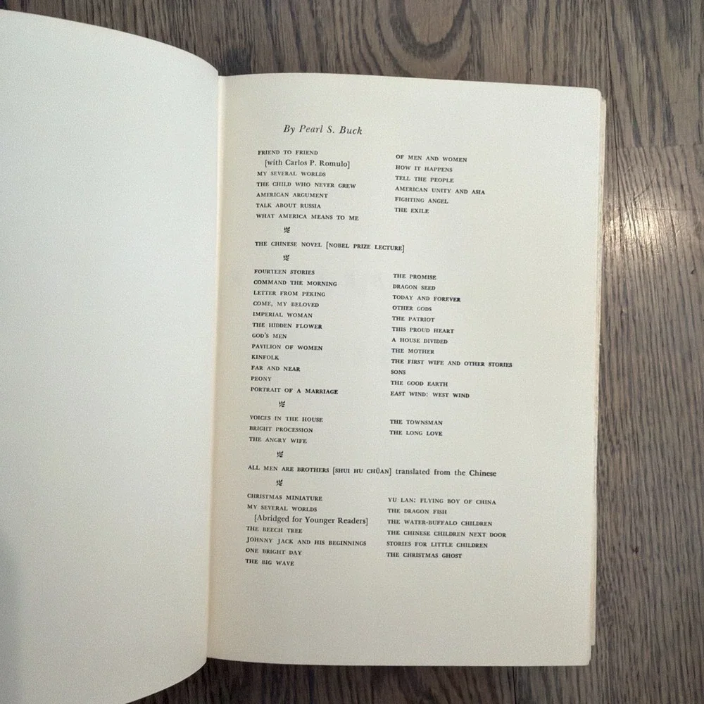 A Bridge For Passing - Pearl S. Buck PRISTINE‎ Hardcover First Edition 1962